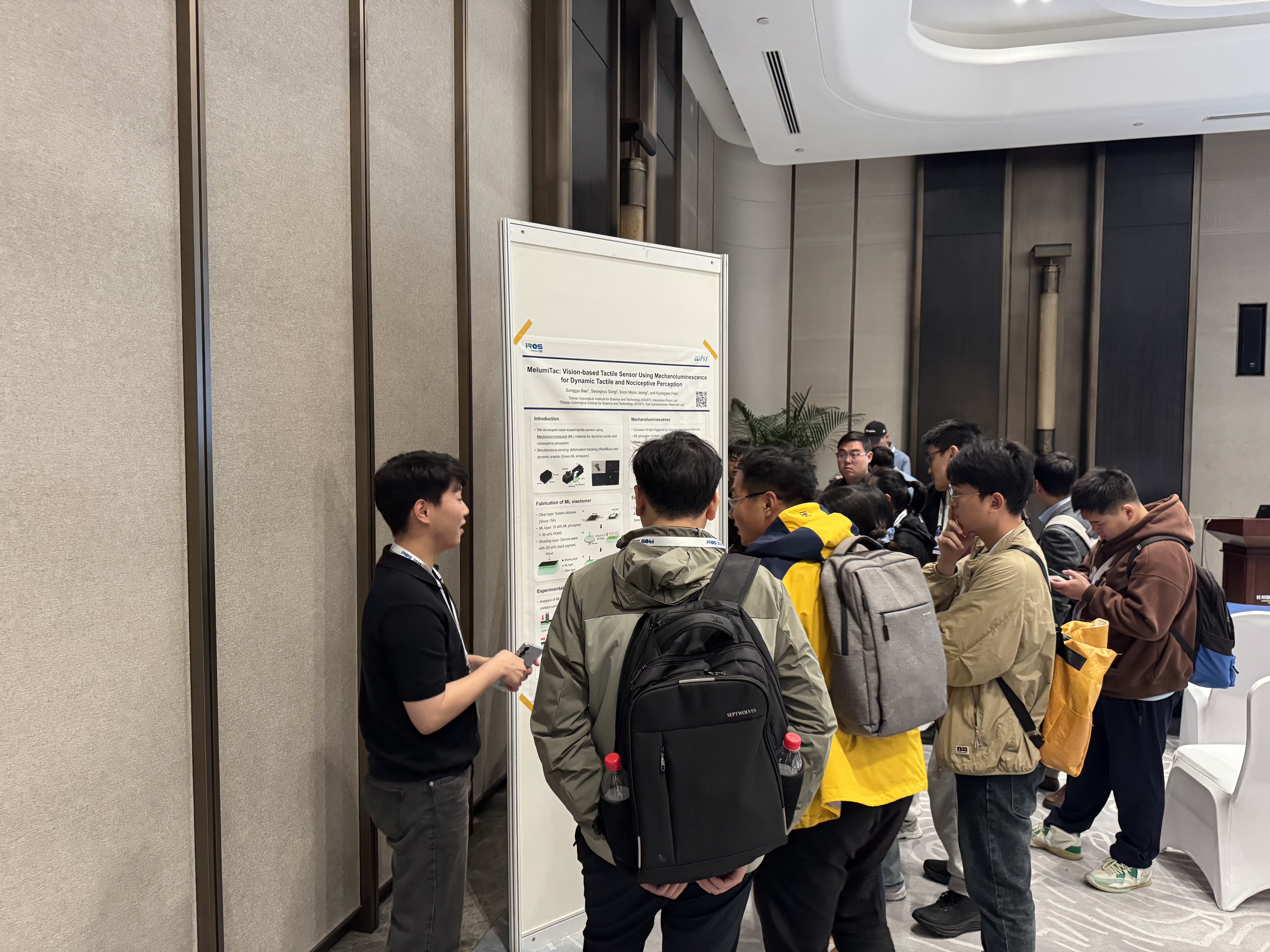 IROS 2025 (Hangzhou, China)