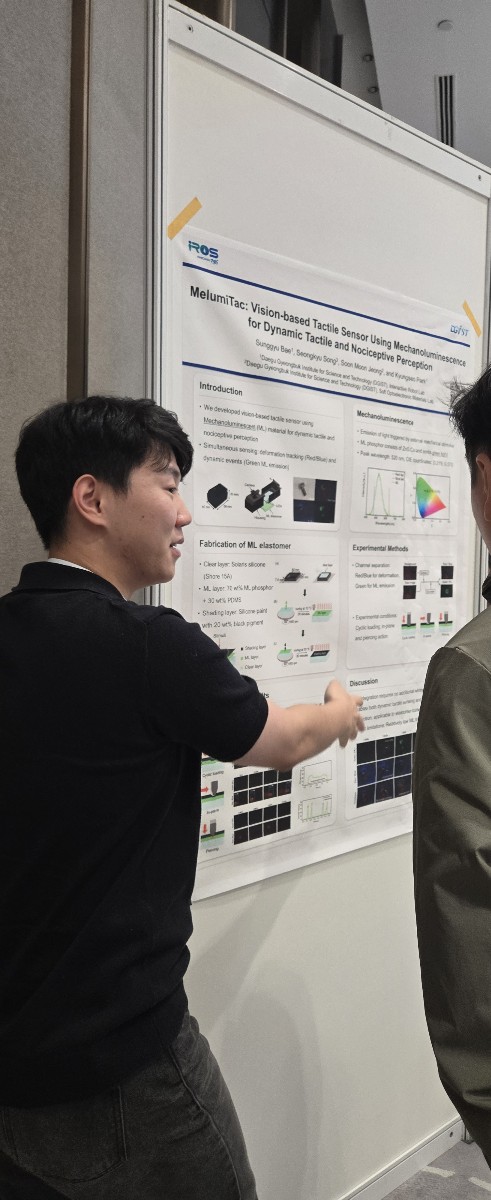 IROS 2025 (Hangzhou, China)
