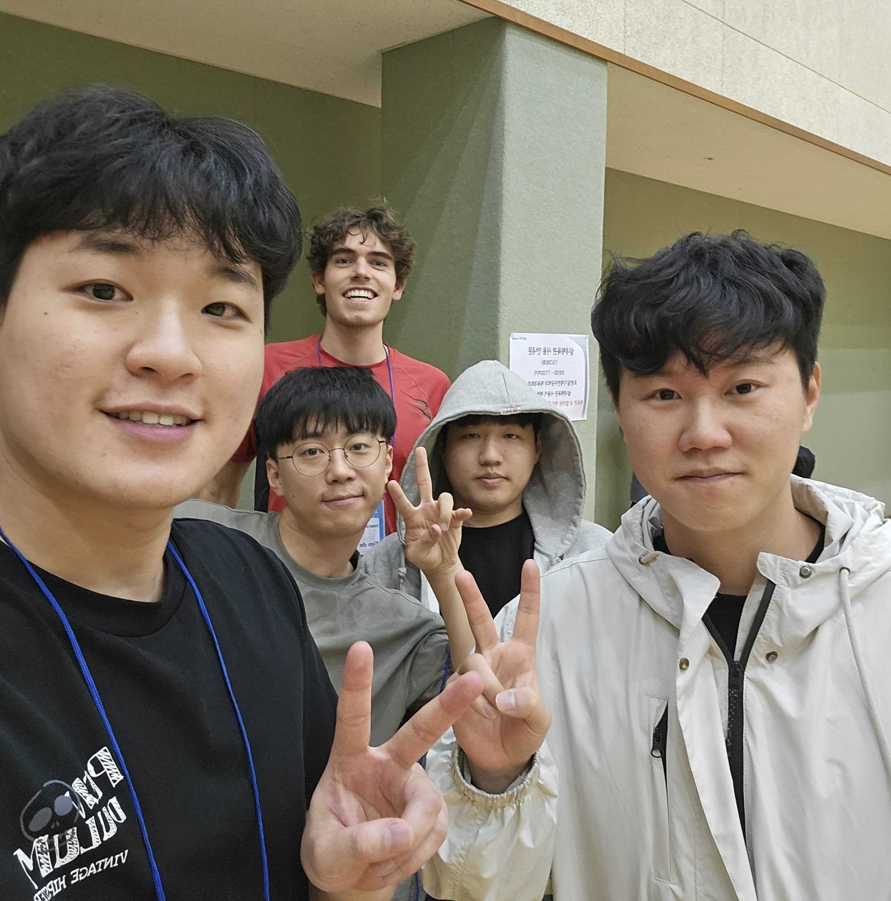 DGIST RME Sports Day (2025)